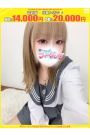 あみ【FG系列】