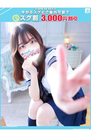 あいり【FG系列】