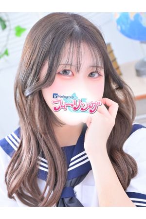 さら【FG系列】0