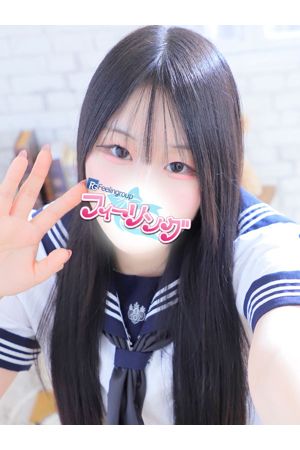 ほむら【FG系列】