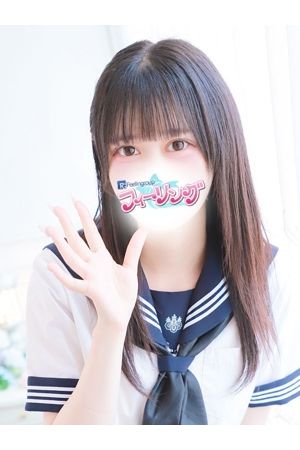 なのか【FG系列】