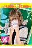 ひめか【FG系列】サムネイル1