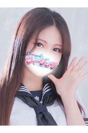 れい【FG系列】0