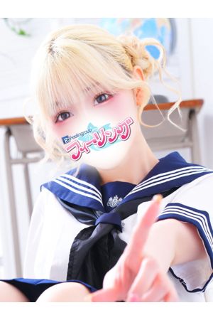 りりか【FG系列】0