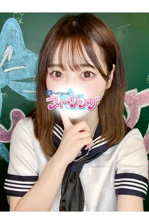のの【FG系列】