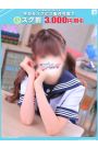ちな【FG系列】
