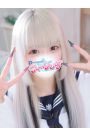 ねむ【FG系列】