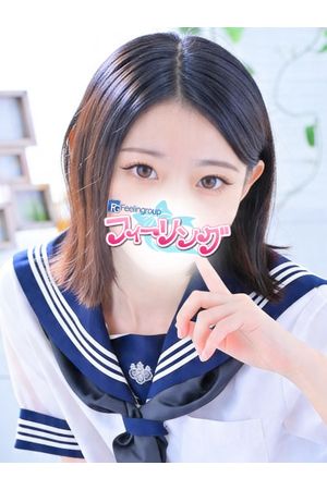 ねる【FG系列】