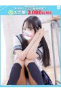 みさ【FG系列】