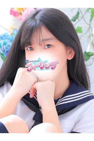 みく【FG系列】