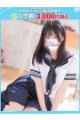 るる【FG系列】