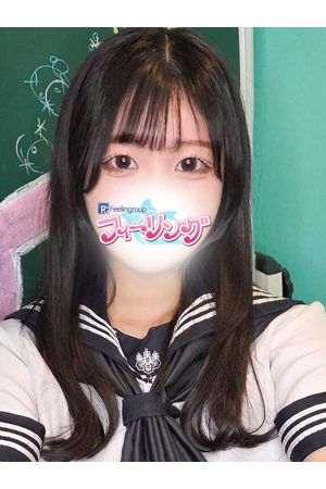 れみ【FG系列】