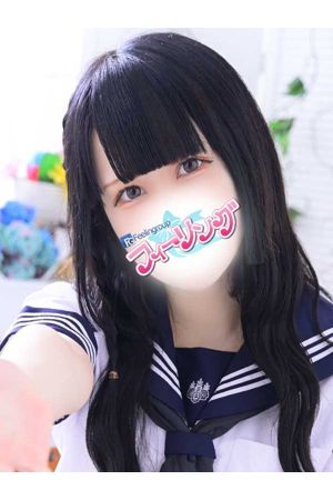 るあ【FG系列】