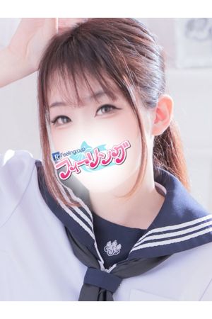 りっか【FG系列】