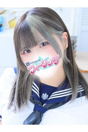 ひびき【FG系列】0