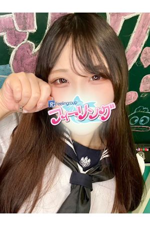 みおな【FG系列】