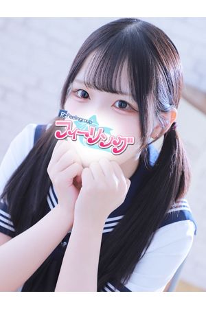 はる【FG系列】0