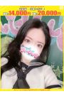 りな【FG系列】