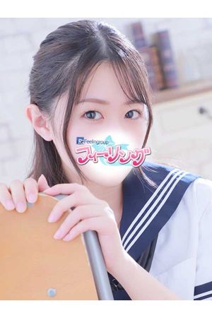 さあや【FG系列】0