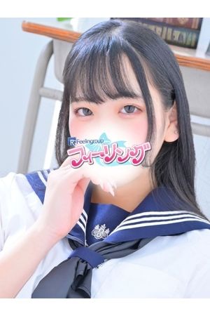 あるか【FG系列】