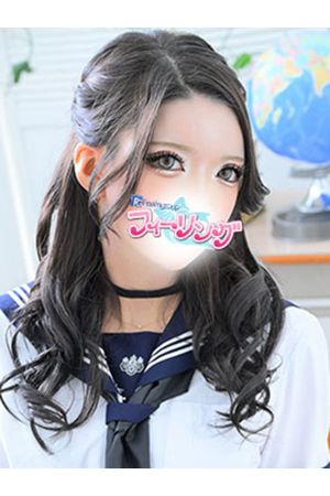 まいか【FG系列】0