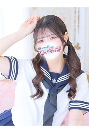 さら【FG系列】0