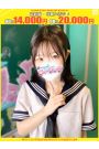こころ【FG系列】