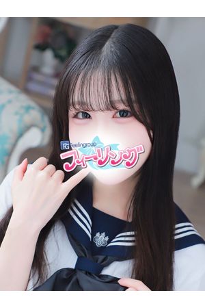 なこ【FG系列】