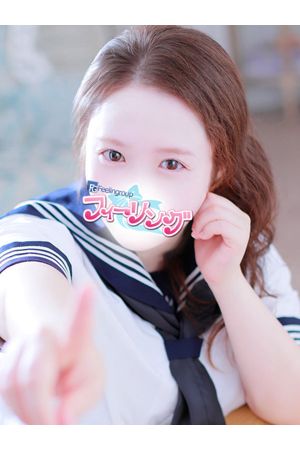 かのん【FG系列】