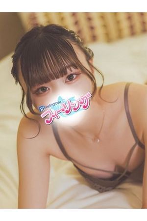 まむ【FG系列】