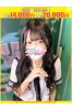 みう【FG系列】サムネイル1