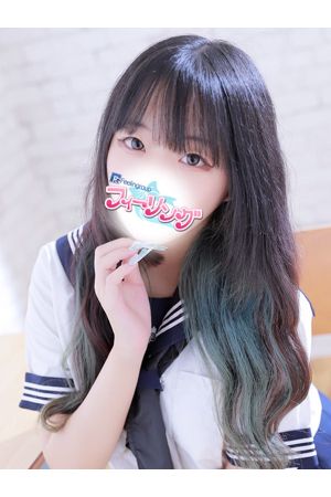 ことね【FG系列】