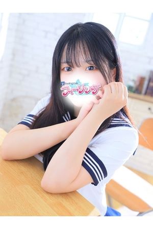 すずは【FG系列】