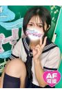 のん【FG系列】