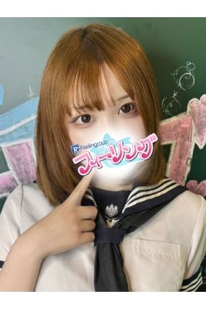 たまき【FG系列】