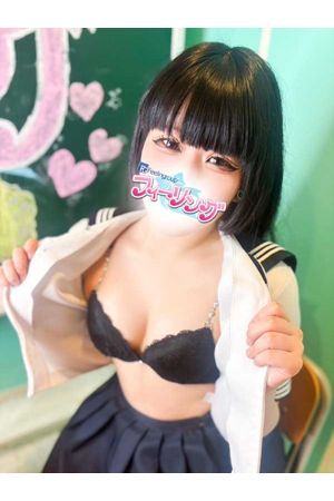 うの【FG系列】1