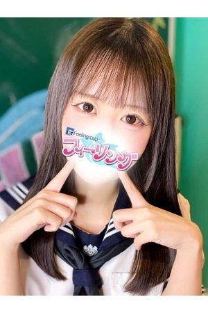 もゆ【FG系列】