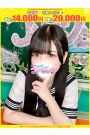 ちあ【FG系列】
