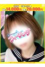 むい【FG系列】