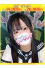 のどか【FG系列】 サムネイル1