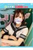 ゆあ【FG系列】サムネイル1
