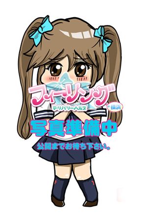 かなめ【FG系列】