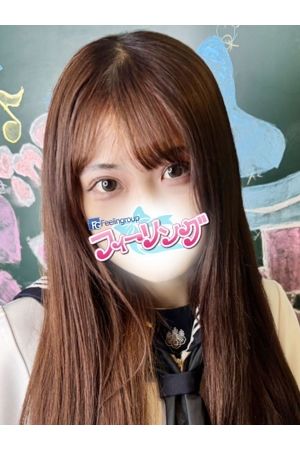 もえの【FG系列】
