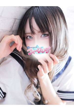 りて【FG系列】0