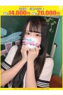 りの【FG系列】