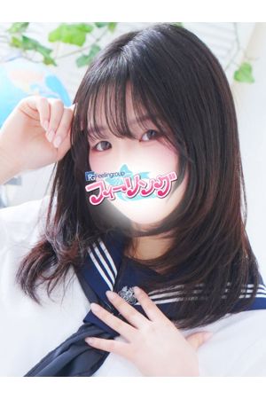 るい【FG系列】0