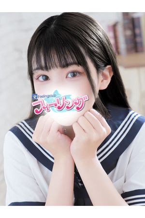 りか【FG系列】