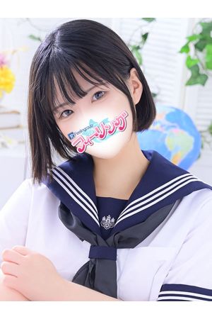 あおい【FG系列】0