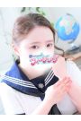 かのん【FG系列】