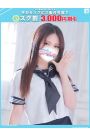 れい【FG系列】